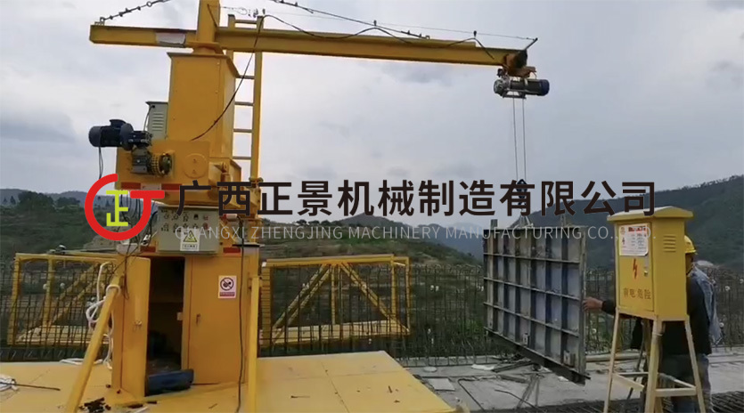 橋梁防撞墻模板施工臺車