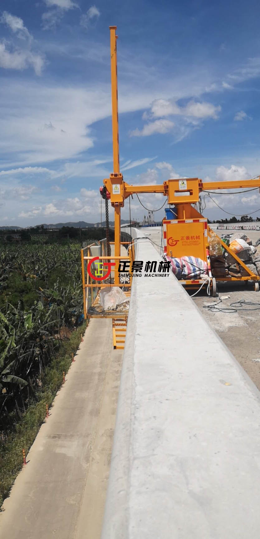 橋梁排水管安裝設備