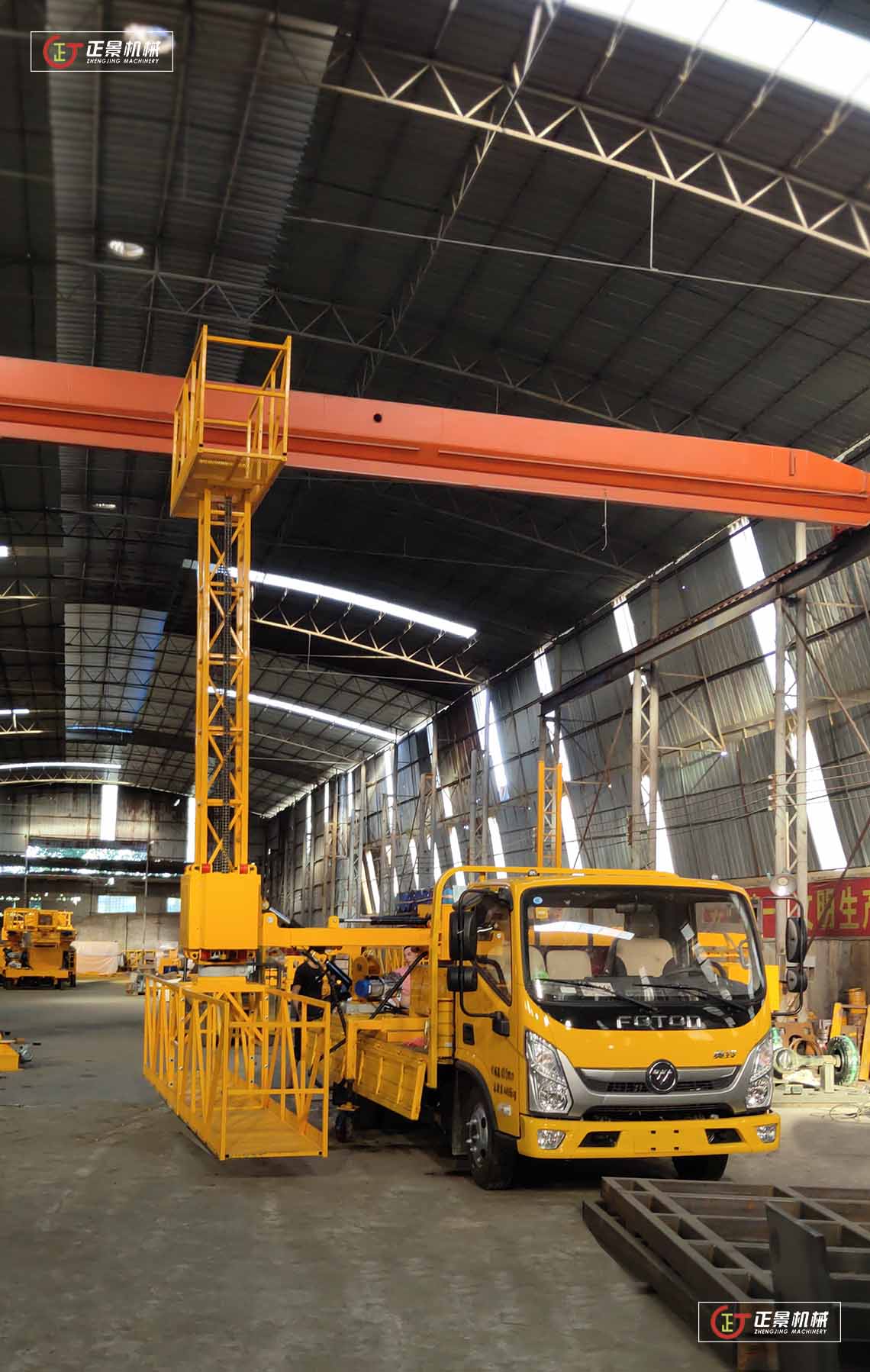 車載式橋隧施工設(shè)備