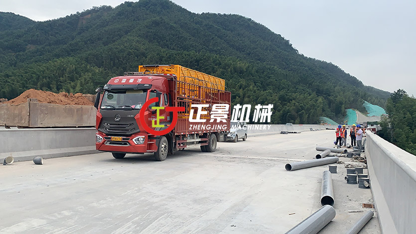 橋梁排水管安裝設備