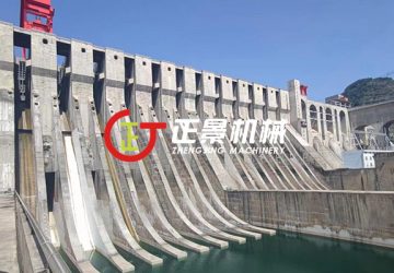 向家壩水電站壩體維護(hù)