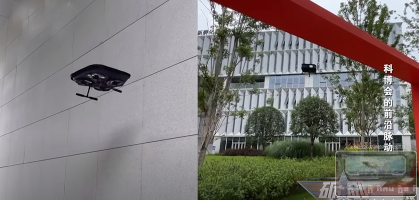 兩棲吸附橋檢機器人