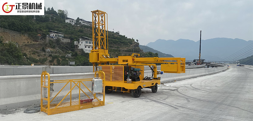 橋梁排水管安裝車