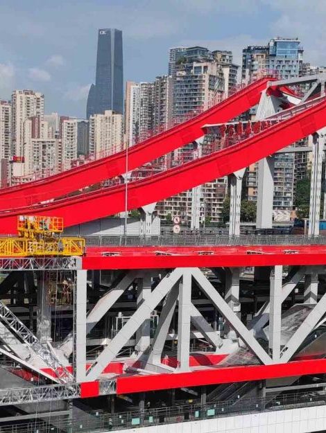 重慶地鐵10號(hào)線曾家?guī)r嘉陵江大橋