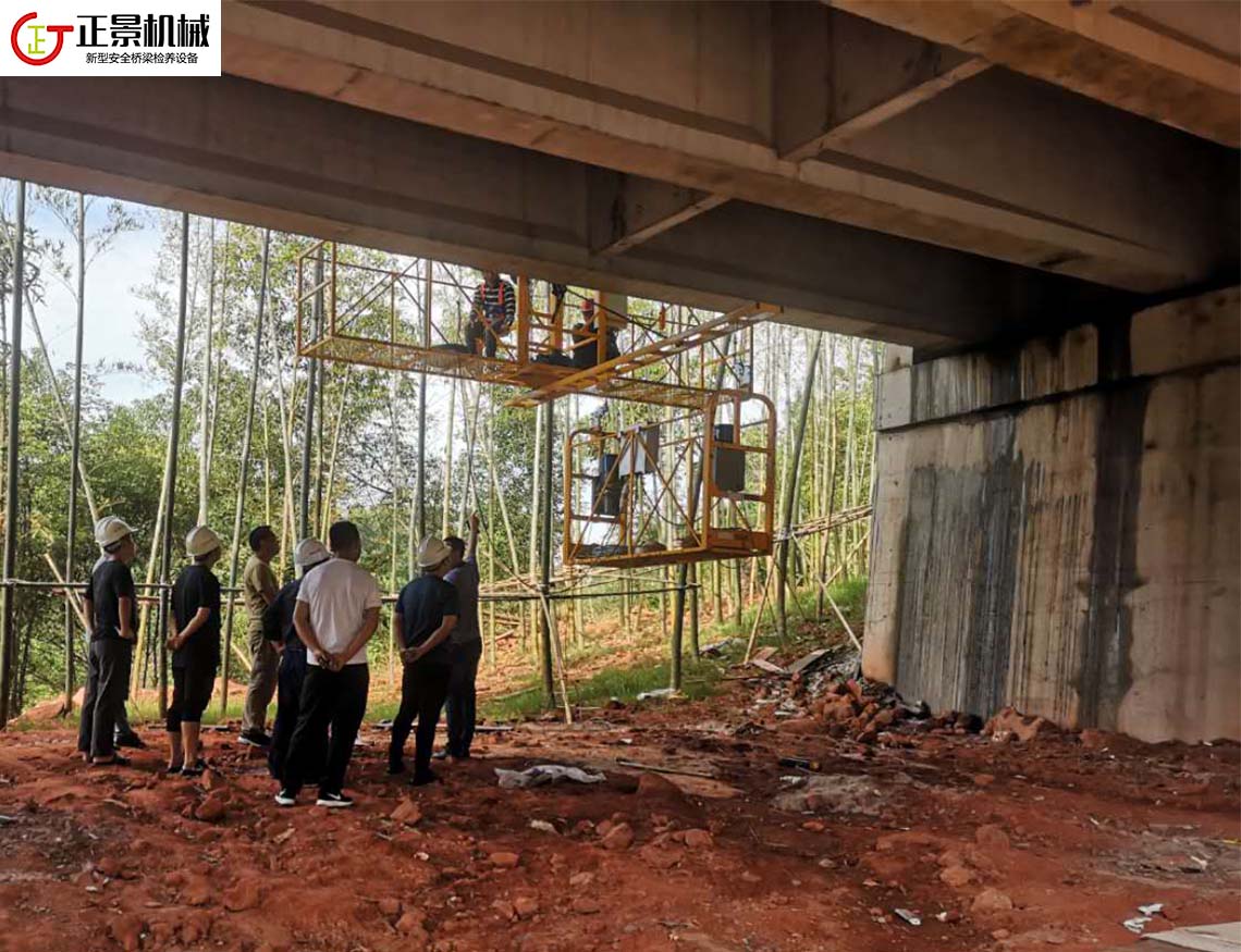 橋梁排水管安裝車(chē)