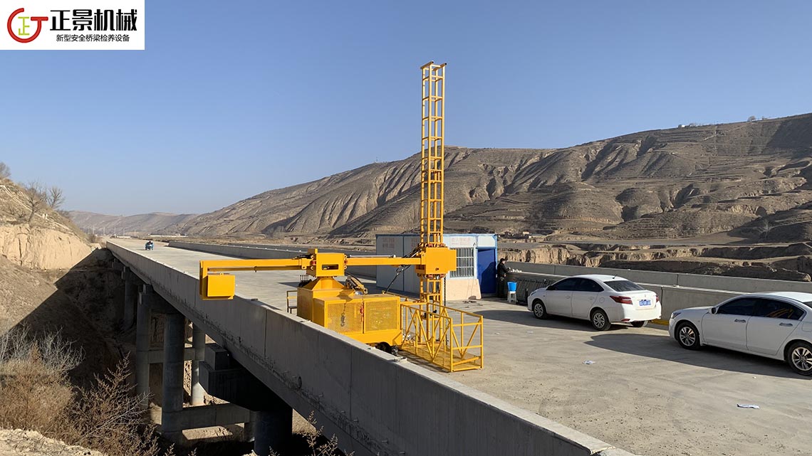 橋梁排水管安裝車(chē)