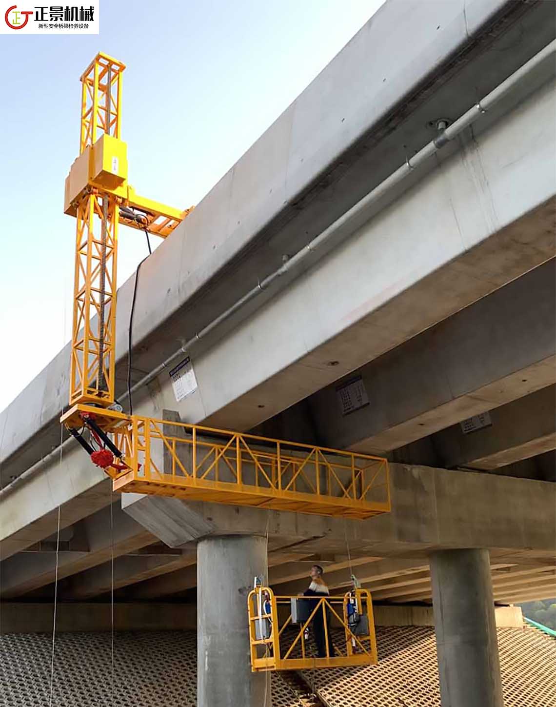橋梁排水管安裝車(chē)