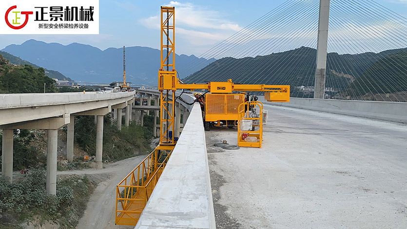 橋梁外側施工臺車