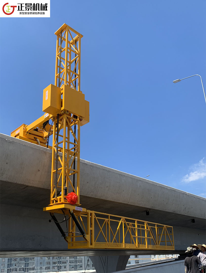 橋梁外側施工臺車