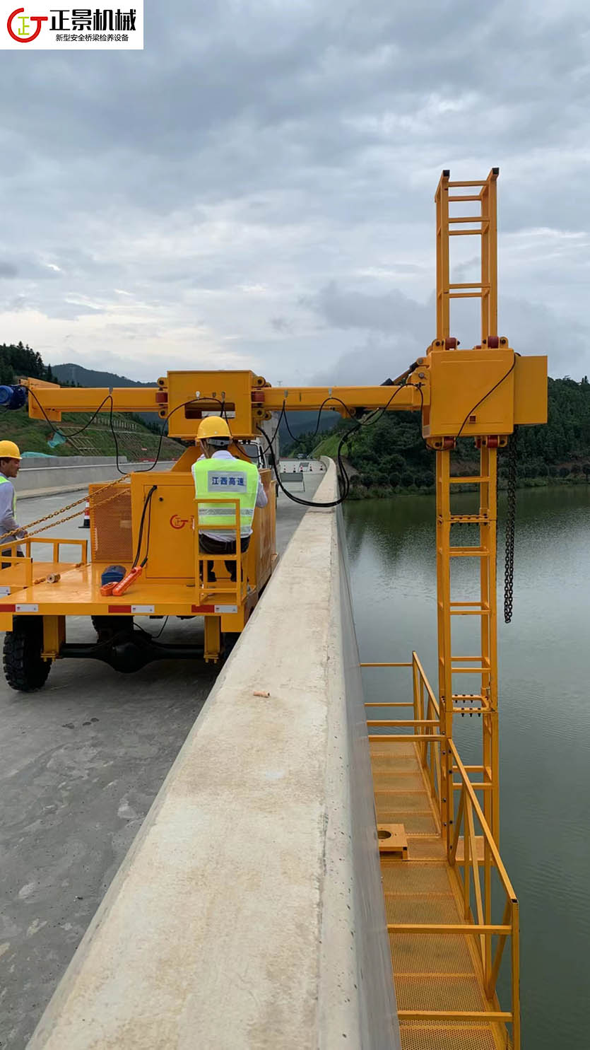 橋梁外側施工臺車