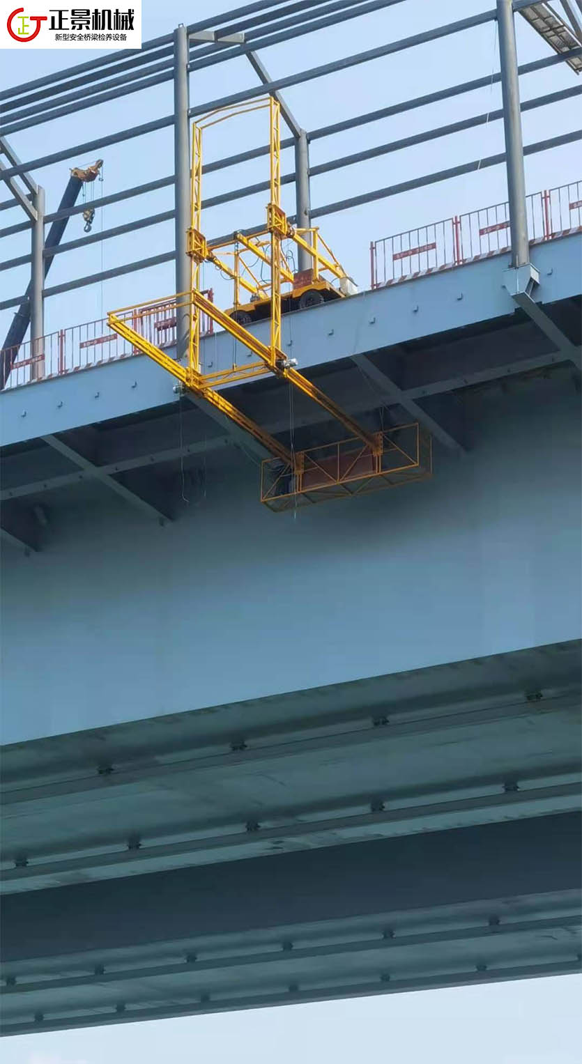 橋梁外側施工臺車