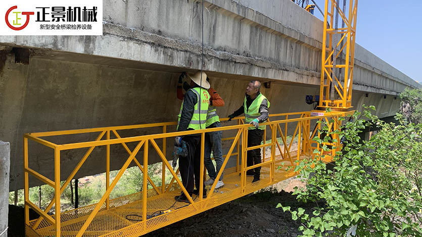 橋梁外側施工臺車