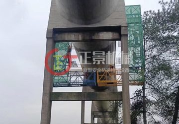 渡槽檢修架車視頻介紹