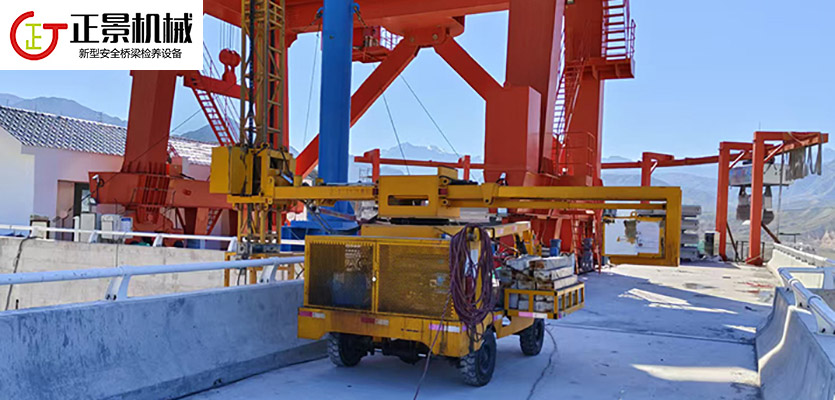 橋梁排水管安裝車