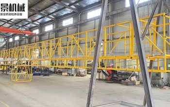 珠海客戶定制的27米跨海橋橋梁施工吊籃