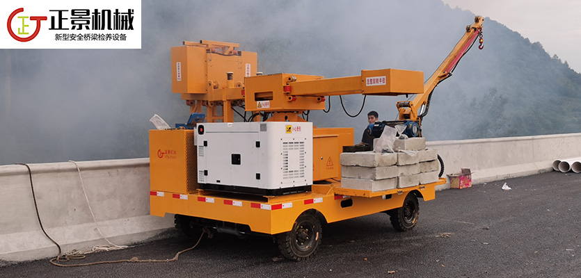 橋梁排水管安裝車